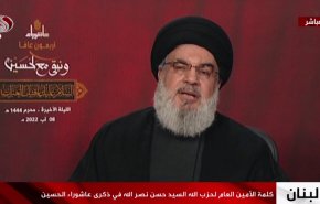 السيد نصر الله: شهداؤنا وجرحانا وأسرانا هم الشاهدون على وفاء بيعتنا للإمام الحسين (ع)


