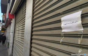 بالصور.. اضراب في محافظات الضفة حدادا على اغتيال 3 شهداء من نابلس