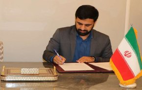 إيران تبدأ التجارة الخارجية باستخدام العملات الرقمية