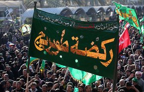 فيديو.. شاهد 'ركضة طويريج' من مروحيات القوات العراقية