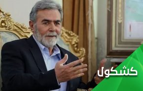لماذا هدد غانتس بإغتيال النخالة؟