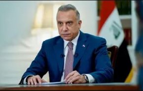 الكاظمي: ليس لدينا خيار غير الحوار للخروج من الأزمة