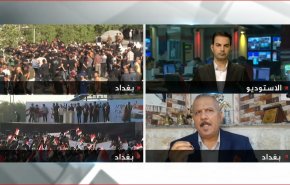 محلل عراقي يدعو لتدخل دولي من بينها ايران لتسوية الازمة السياسية بالعراق