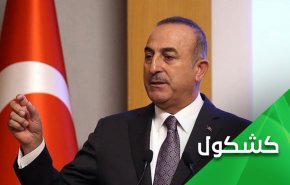 حسابات المنافع التركية في تصريحات التقارب مع دمشق