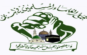 تجمع العلماء المسلمين: ثلاثية الجيش والشعب والمقاومة وحدها تحمي لبنان