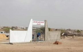 تونس.. سخرية واسعة من حجم الإنجاز بمستشفى 