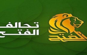 العراق: نائب بالفتح يبدي موقفاً من دعوة الكاظمي للحوار الوطني
