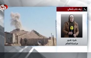 مراسلة العالم تكشف آخر تطورات الاعتداءات التركية على الأراضي السورية