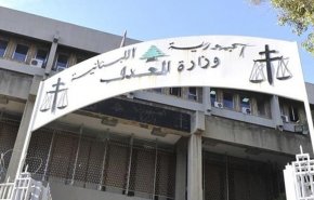 أكثر من 350 قاضيا لبنانيا قرروا التوقف عن العمل