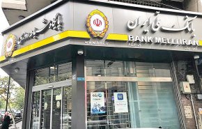 آغاز تحویل اموال مسروقه مشتریان بانک ملی/ شناسایی و احراز مالکیت اموال تمام شد
