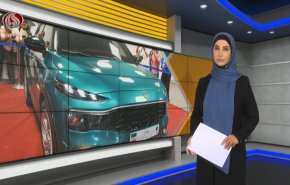 نشرة الاخبار الاقتصادية من قناة العالم 15:30بتوقيت غرينتش 18-08-2022