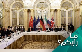 إلى أين وصلت الاتصالات بشأن إبرام الاتفاق النووي؟