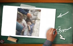 هؤلاء الأطفال لا يعرفون معنى السعادة + صورة