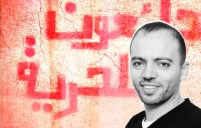 والد الأسير عواودة: الاحتلال منعنا من زيارة 'خليل' اليوم ونؤكد استمرار اضرابه