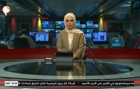  نشرة الاخبار من قناة العالم الساعة 16:00 بتوقيت غرينتش 20-08-2022 