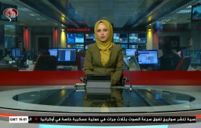  نشرة الاخبار من قناة العالم الساعة 16:00 بتوقيت غرينتش 21-08-2022 