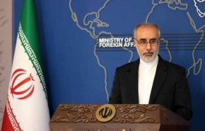 كنعاني: واشنطن تماطل في الرد على مقترحاتنا وهي المسؤولة عن الوضع الحالي 