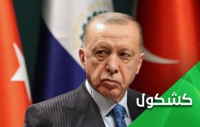 أردوغان ضد الحرب في أوكرانيا.. ولكن ماذا عن الحرب في سوريا؟