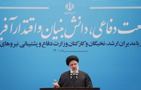 رئيسي: الجمهورية الإسلامية أقوى واعداؤنا اضعف من أي وقت مضى