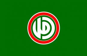 حركة 
