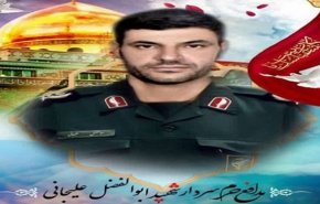 استشهاد ضابط بالحرس الثوري في سوريا