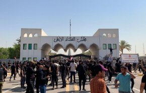 العراق.. مجلس القضاء الأعلى يقرر تعليق أعماله