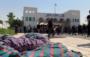 العراق.. مجلس القضاء الاعلى يدين اعتصام انصار الصدر