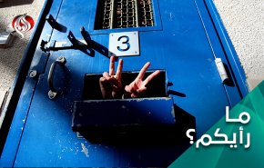 الحركة الأسيرة تبدأ انتفاضة في السجون الاسرائيلية 
