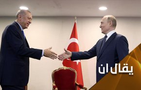 هذا ما يتوجب على تركيا فعله لإعادة الاستقرار للمنطقة؟