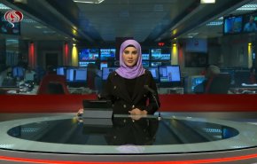  نشرة الاخبار من قناة العالم الساعة 16:00 بتوقيت غرينتش 23-08-2022 
