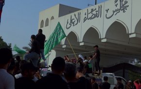 شاهد.. مستجدات ومآلات الأزمة السياسية العراقية 