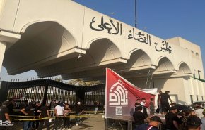 المشهد العراقي بعد فك الاعتصام من أمام مجلس القضاء