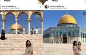 غضب فلسطيني واسلامي عقب تدنيس متطرفة صهيونية باحات الأقصى