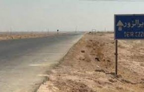 صاروخ غراد ضرب قاعدة العمر والاحتلال الامريكي يستهدف مدرسة ومنازل المدنيين