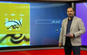 انجازات المقاومة اللبنانية وسياسة ابن سلمان تتجلى ما حلّ بإمام الحرم المكي