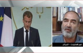مراسل العالم يكشف اهداف زيارة ماكرون للجزائر.. شاهد الفيديو