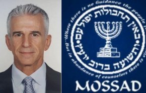 رئيس الموساد يحذر من توقيع الاتفاق النووي مع إيران

