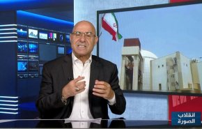 تراجع الموقف الأميركي في المفاوضات النووية مع إيران
