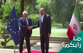بعيداً عن الاتفاق النووي.. ماذا تملك ايران ويريده الغرب بشدة؟