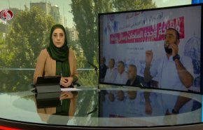 نشرة الاخبار من قناة العالم الساعة 07:00 بتوقيت غرينتش 26-08-2022