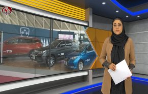 نشرة الاخبار الاقتصادية من قناة العالم 15:30بتوقيت غرينتش 26-08-2022