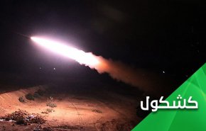 هبّة المقاومة بوجه المحتل الامريكي.. حان وقت خروجكم من سوريا
