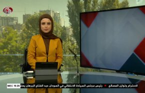 نشرة الاخبار من قناة العالم الساعة 07:00 بتوقيت غرينتش 27-08-2022 