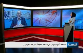 الاعتقالات الإسرائيلية في الضفة محاولة لخنق الفلسطينيين