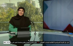 نشرة الاخبار من قناة العالم الساعة 07:00 بتوقيت غرينتش 28-08-2022