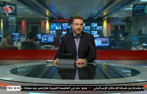  نشرة الاخبار من قناة العالم الساعة 16:00 بتوقيت غرينتش 28-08-2022 