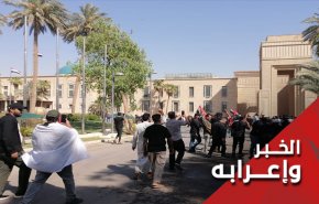 اعتزال الصدر من السياسة، والصدريون الى الشارع 