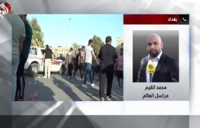 كيف يبدو المشهد في الشارع العراقي ببغداد 