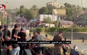 شاهد.. هل من الممكن السيطرة على الأزمة في العراق؟