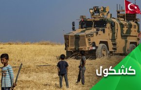 تركيا.. بين ترسيم مسارات جديدة في المنطقة والتقارب مع دمشق